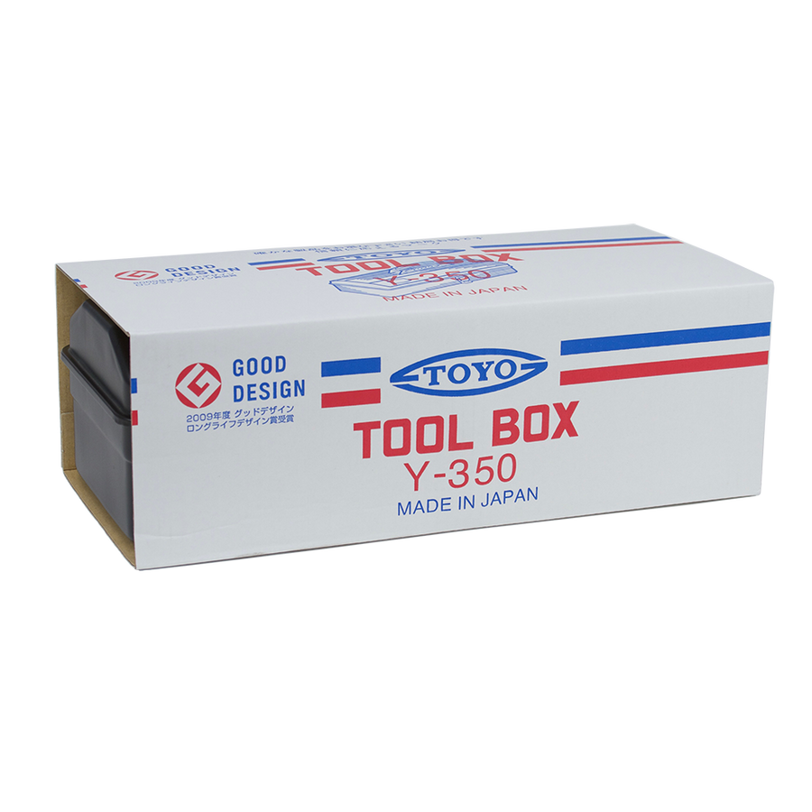 Camber Top Toolbox Y-350 - Blue