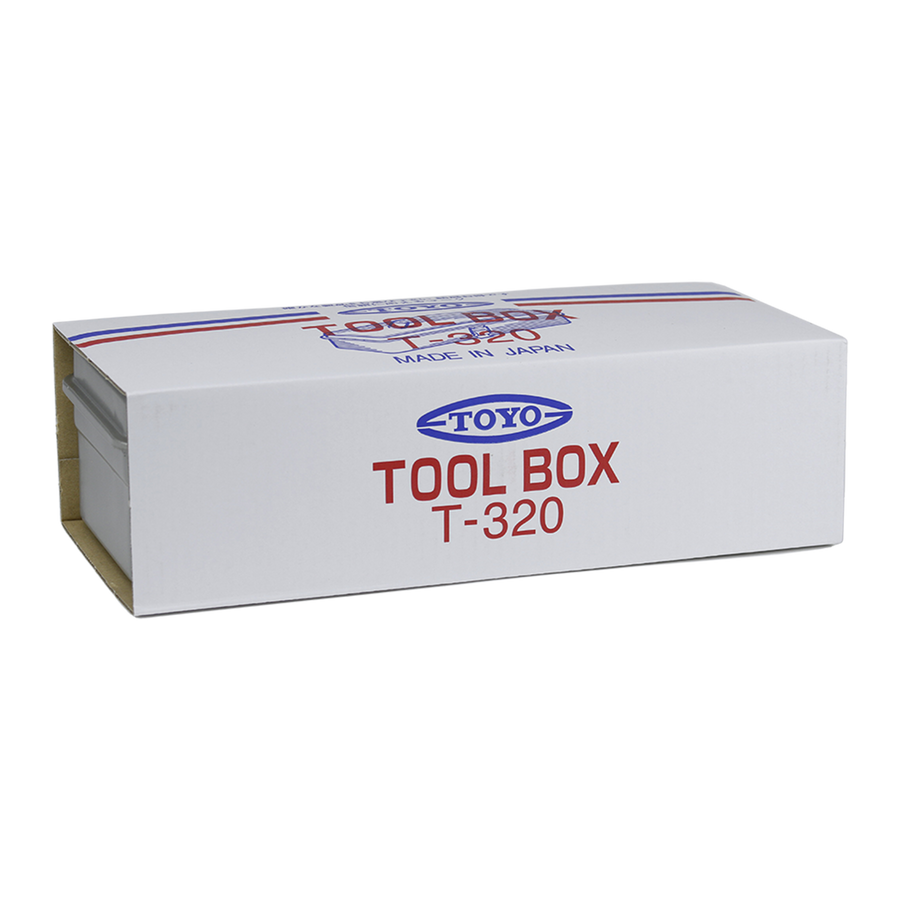 Toyo Steel T-320 Black. Packaging showing the toolbox inside its box, highlighting its sturdy construction and secure features. 1.0kg.